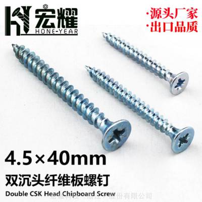 ҫпԹɱڶ,ǿ***̼ǸɱڶDrywallScrew