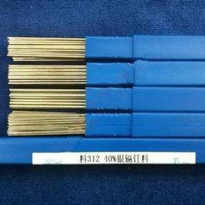 供应正品上海电力L303 银基焊丝
