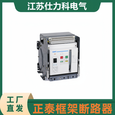 ̩DW15***·400A 630Aȴŵŵ綯ܿ220V 380V