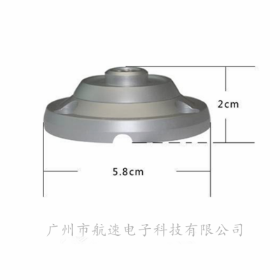 航速/飞碟防爆拾音器 采集范围100平方可调节 高清审讯录音