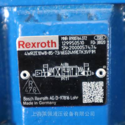 R900764372 4WRZE10W8-85-73/6EG24N9ETK31/F1M 德国力士乐REXROTH比例阀