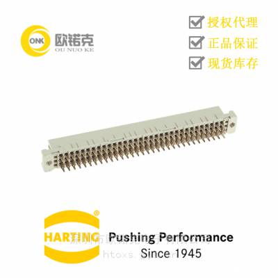 HARTINGͤ09032646850 CPCBDIN 41612DINź