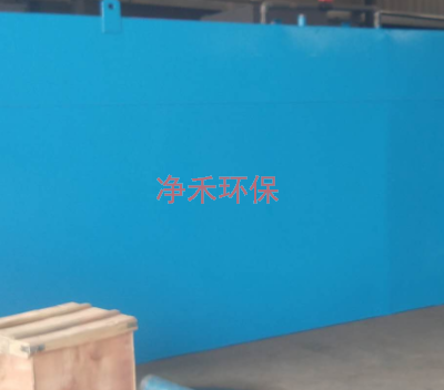 ɽһ廯ˮ豸ͬ Ż Ϋ̻ƼӦ