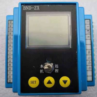 BND-ZX늄(dng)(zh)ЙC(j)(gu)ģKӾ(q)(dng)