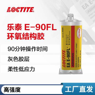 (l)̩EA E-90FL ABz (dng)zˮ pMݭh(hun)(sh)֬Y(ji)(gu)z50ML