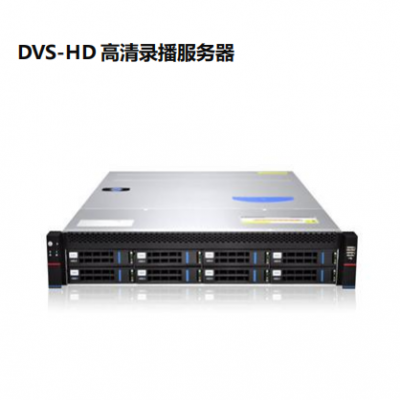 DVS-HD¼ͬʱ30· ֱ1000· ֧4K 1080P 720P¼
