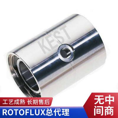 意大利 ROTOFLUX 罗拓福斯 旋转接头 H系-简易型 H40-300-03F-800