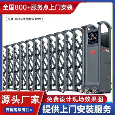 苏州市生产厂家电动门生产厂家九鼎电动伸缩门