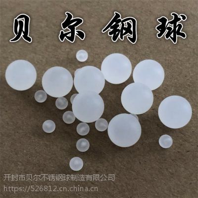 PP۱ϩϹ ĸɫPP6mm8mm10mm