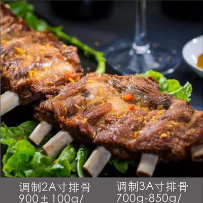 Ź 850g*10 ƵԤưƷɫ Ϻ䶳ʳƷ ƷٶƷ