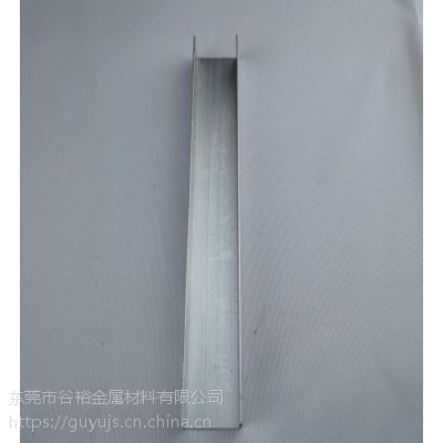 ͲU10*20*10*1mmھ18mmϽC͵߻