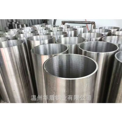 DN150不锈钢管厚壁40-45-47mm 304不锈钢无缝管零切锅炉用管