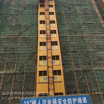 坤贤 基坑电梯门 电梯井口门 电梯安全门 量大优惠