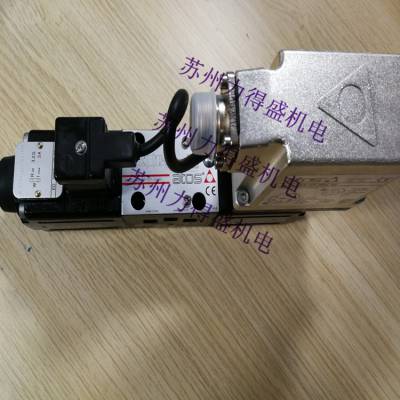 意大利ATOS比例阀DKZOR-AEB-NP-173-L5 10 大量现货