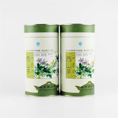 创意环保子母盖茶叶纸罐食品包装罐红绿茶包装铁罐直销防潮可定制