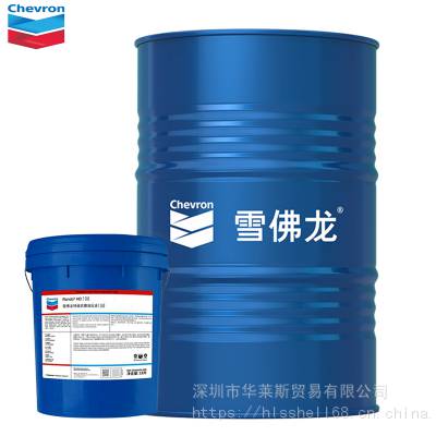 雪佛龙抗磨液压油AW68号加德士Hydraulic AW46工程机械挖机铲车降温润滑油