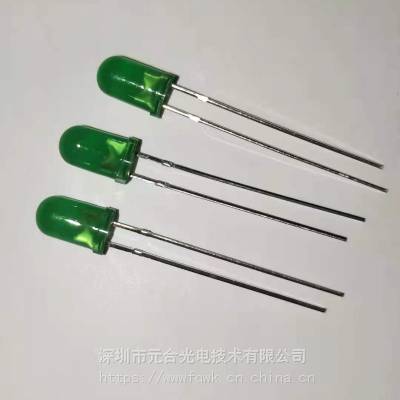 直插LED f5绿发绿短脚 5mmled绿色三元568-572nm 发光二极管 灯珠