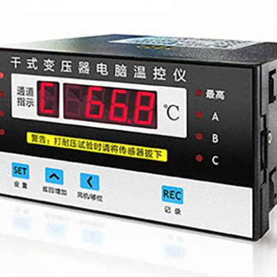 CKTC-004-II-9智能温控仪生产