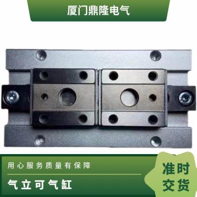 CHELIC̨MDX16/20 25*10*30*40X50*100SG-SD2-AM2-BM