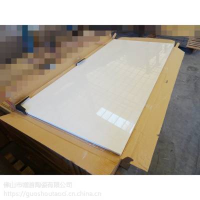 600X1200׹ש 600*1200ײש