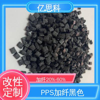 е ;ԭ PPS40%ɫ pps GF30% ȫϸ