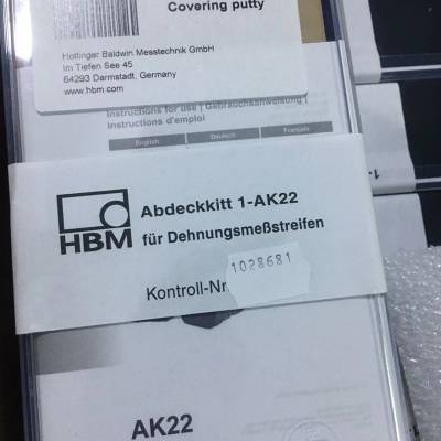 莘默质高原装直飞 HBM 力传感器 K-C9C-05K0-03M0-N-S