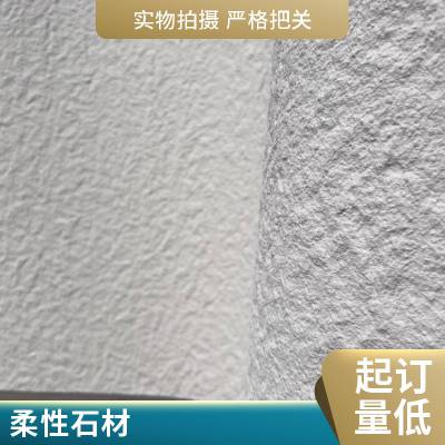 mcm ˮཽ 1160*3100 ۵ǽװ ޷ۻ ˼
