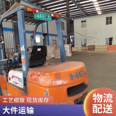 昌顺佳 六安到马鞍山物流 家具运输 货运专家 门到门服务