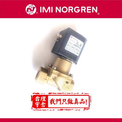 8254200.9150.024.00宝硕Buschjost,工艺流体阀,诺冠电磁阀