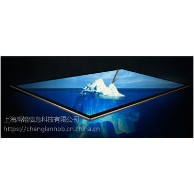 MAXHUB X3 콢漯ƽ壬ԶƵ飬ͶӰһ