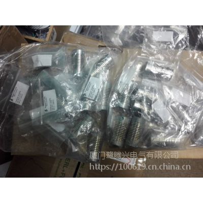 ӸNJ40+U1+E2-Y281474