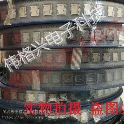˳SunlordSDWL2012CR56JSTFֻԭװSZ1608K252TF