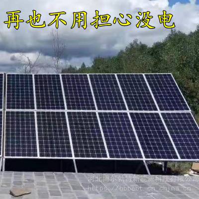340w太阳能光伏发电板 单晶340W1000V太阳能电池板 光伏发电整套系统
