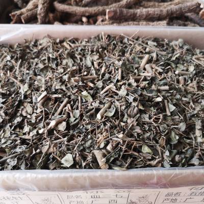 正宗绣花针虎刺伏牛花千口针针上叶老鼠刺的价值供不应求