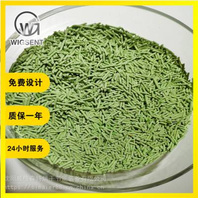 供应全自动豆腐猫砂生产线 豆腐猫砂烘干设备