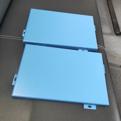 粤艺佰定制外墙蓝色铝单板 2.5厚氟碳铝单板 平面铝单板
