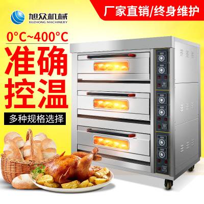 旭众XZD-36仪表版电烤箱 三层六盘烤箱 食品烘赔电烤箱