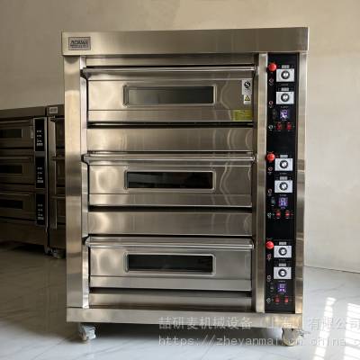 商用大型烤箱 3层六盘燃气烤箱 平炉 披萨烤箱 gas oven