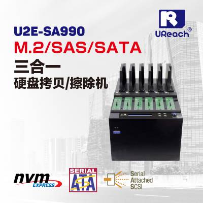 ӻUReach U2E-SA990 M.2 SAS SATA һӲ̲