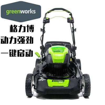 Greenworks格力博80V草坪机LMB407手推式割草机锂电充电剪草机