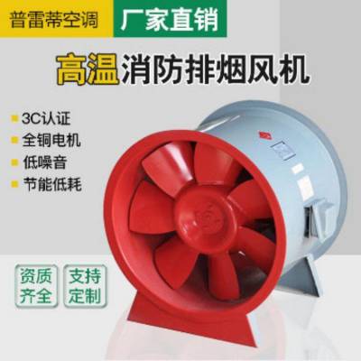 3C̷͸ͨ豸 
