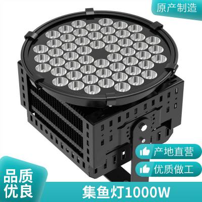 NTC9200***ͶNFP4501000W