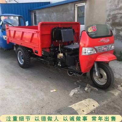 建筑工地柴油三马车 鑫明 爬坡好载重多自卸蹦蹦车 无棚工程三轮车