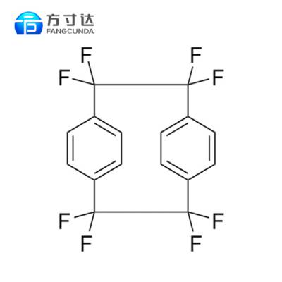 耐高温Parylene AF4 派瑞林AF4粉材 生产商 | 方寸达