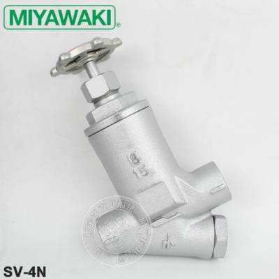 SV1 SV-4N SV-6NSV-8N热动力疏水器 正品日本宫胁蒸汽疏水阀