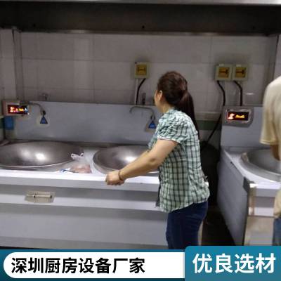 深圳东湖商用整套厨房设备 工程设计安装 食堂设备直发厂家