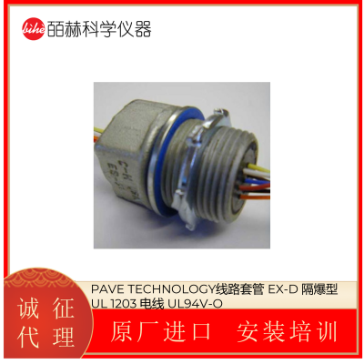 PAVE Technology Flex Circuit ͨͱƽ״