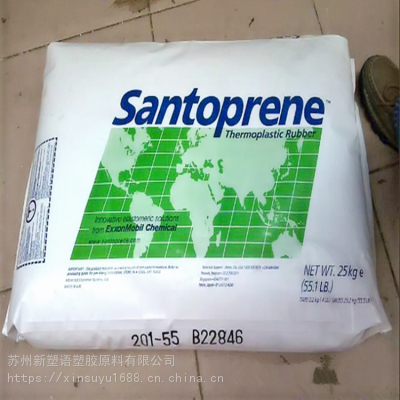 Santoprene 103-40 TPV