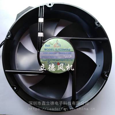 220V / 380V 台湾铁叶耐高散热风扇 SJ2206HA2 / A3 三巨轴流风机