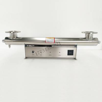 150Wʽ